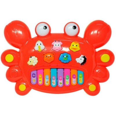 Tecladinho Musical Divertido Siri Educativo Dm Toys UNICA